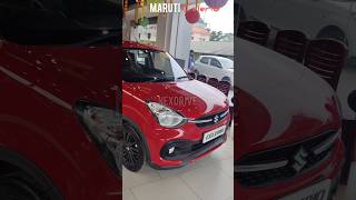 Maruti CELERIO 2024 🍒 colours looks nexdrive [upl. by Nannaihr365]