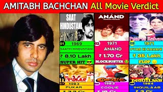 Amitabh Bachchan Movie List  Amitabh Bachchan All Flop And Hit Movie List 1969 to 2025 bollywo [upl. by Dorolisa584]