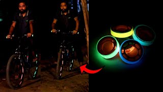 অন্ধকারে জ্বলবে এই টেপ  Radium Night Vision Tape Glow in Dark [upl. by Enilkcaj694]