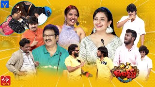 Jabardasth Latest Promo  25th April 2024  IndrajaSiri HanmanthRocket RaghavaSaddamIndraja [upl. by Gnilrets577]