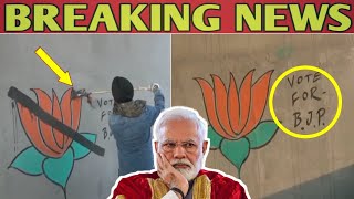 BJP logo remove kisan  viral news BJP advertising punjab election  boycott BJP  modi [upl. by Shaya]