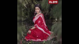 Soft linen cotton silk sarees 7981536254 [upl. by Asiilanna]