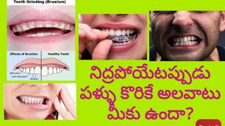 Bruxism or Teeth Grinding Causes Symptoms and Treatment Dental Awareness 9 [upl. by Gershon353]