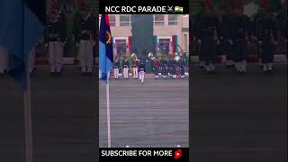 NCC RDC Cadets Parade⚔️🇮🇳 ncc youtube youtubeshorts shorts [upl. by Euqinobe134]