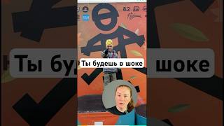 Как использовать тренды нейросетейведениеаккаунта друзьяподпишитесьставьтелайки продвижение [upl. by Sydalg]