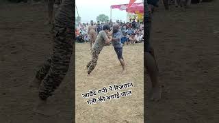 जावेद गनी ने रिजवान गनी पहलवान की बचाई जाए Javed Gani vs Rizwan Gani Ki Kushti Indian Pahalvan [upl. by Oiromed]