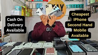 Cheapest Second Hand iPhone Available  Second Hand 5G Mobile Available  iPhone 1514131211XrX [upl. by Yelram]