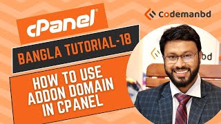 cPanel Tutorial  18  How to configure and Addon Domain at cpanel [upl. by Jabon832]