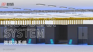 modular data center design Datacenterconstruction prefabricateddatacenterbuilding [upl. by Keligot744]