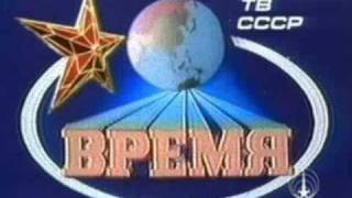 программы ВРЕМЯ 1 [upl. by Flight]