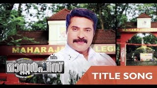 Kaalam Poyaalum Masterpiece Title Song  Mammootty  Deepak Dev Ft Jassie Gift [upl. by Norrag192]