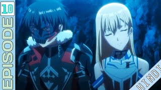 berserk of gluttony  Episode 10 Expiained in Hindi  stanime  newanime  NEW2024 [upl. by Ahsele424]