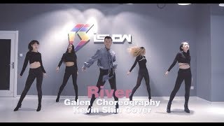 Galen Hooks Choreography  Bishop Briggs quotRiverquot  Kevin Shin Cover [upl. by Cheke]