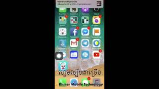 How to install Tutu app for Iphone [upl. by Lupien]