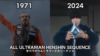 All Ultraman Henshin Sequence 19662024 [upl. by Radley125]