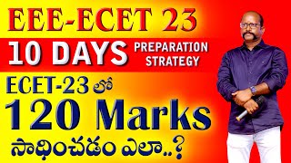 10 DAYS PREPARATION STRATEGY FOR EEE STUDENTS [upl. by Llig]