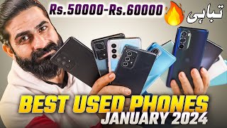 Best Used Phones From 50000 to 60000 January 2024  Top 10 Best Used amp Kit Phones in 2024 [upl. by Stuckey648]