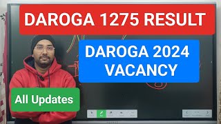 Bihar Daroga New Vacancy 2024  Daroga New Vacancy 2024  Bihar Daroga 1275 Result [upl. by Ramunni96]