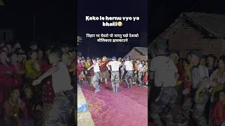 Gorkhe Khukuri • गोर्खे खुकुरी  Nischal Dawadi • Shanti Shree Pariyar • New Nepali Song 2080 [upl. by Sivolc]