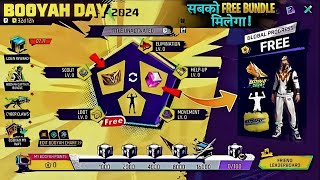 Booyah Day Event Interface Free Fire 2024  Booyah Day Event Calendar Free Fire freefireindiaevent [upl. by Chase]