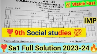 🔥ap 9th social studies sa1 question paper 202324 full paper 9th class social studies sa1 paper [upl. by Acenahs]