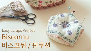 DIY 비스꼬뉘핀쿠션 만들기  How to make a BiscornuPincushion using fabric scraps자투리원단 활용수작업실 지음 [upl. by Merci]