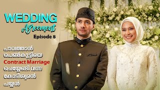 Wedding Agreement Series Episode 8 Malayalam Explained  Wedding Agreement explained In Malayalam [upl. by Imena]