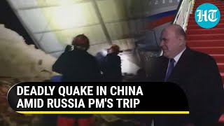 China Massive Earthquake Hours After Russia PMs Arrival Over 100 Killed In Gansu Qinghai [upl. by Ehcar204]