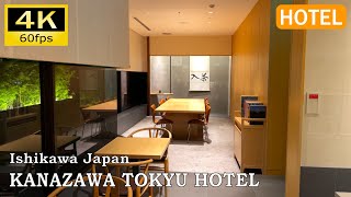 【Hotel Report】Kanazawa Tokyu Hotel  Kanazawa Ishikawa Japan 4K [upl. by Yenaled]