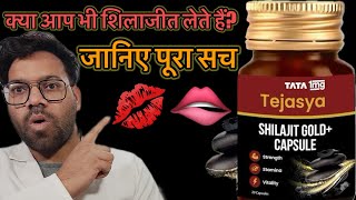 TATA 1MG Tejasya Shilajit Capsule 500mg  Uses  Benefits  Dose  Hindi Video [upl. by Weil]