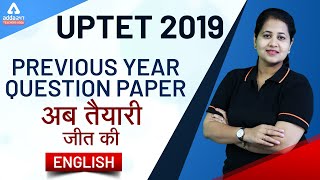 UPTET 2019  English  Previous Year Question Paper [upl. by Animar]