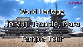 Horyuji Temple Nara Prefecture Temple Tour [upl. by Notlehs]