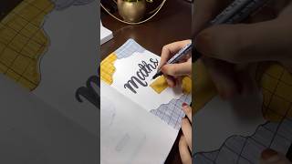 Math front page design 📐school project abd assignment trending ytshorts frontpage maths shorts [upl. by Aniad415]