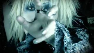 Phantasmagoria  Kyousoukyoku Cruel Crucible PV HQ [upl. by Tanaka]