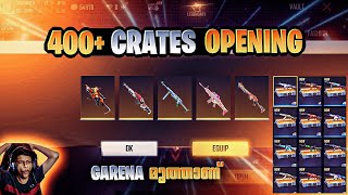 പല മാസങ്ങൾ ആയി കുട്ടി വച്ച Gun Crates Opening 😱 Opening 400 Crates  Free Fire Malayalam [upl. by Nayb]