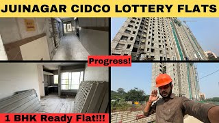 Juinagar Cidco Lottery 2024  Cidco flat  1 Bhk flat [upl. by Akinam351]