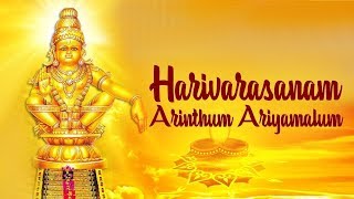 Harivarasanam Arinthum Ariyamalum  Top Ayyappan Songs  Veeramani Raju  Bhakti Songs [upl. by Petuu930]