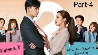 Whats Wrong With Secretary Kim  Episode3 Part4 Hindi Dubbed  Park Minyoung amp Park Seojoon [upl. by Nirual]