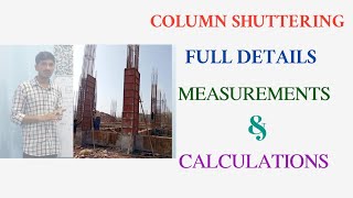 Column Shuttering Calculation Full Details  Centring Work Measurements Calculation  Build Dunia [upl. by Gurolinick]