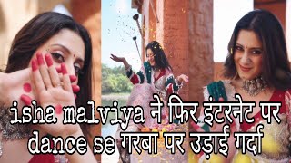 Isha Malviya New Dance Video  isha malviya Realglimpse [upl. by Rabassa]