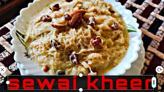 এবাৰ বনাই চাব চেৱাই খীৰ sevai kheer recipe in Assamese deepsikhas kitchen [upl. by Juliane706]