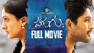 Parugu Telugu Full Movie  Allu Arjun Sheela Kaur  Bommarillu Bhaskar  Mani Sharma  Geetha Arts [upl. by Bevan]