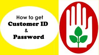 How to get Customer ID and Password for PLIRPLI online access [upl. by Klingel]