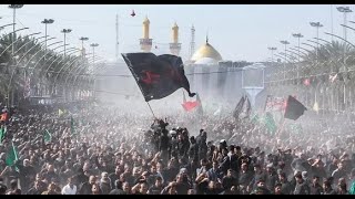 Manzar E Ashura in KARBALA  Tribute to Imam Hussain as  10th Muharram in Karbala 20201442 Hijri [upl. by Ahsaek21]