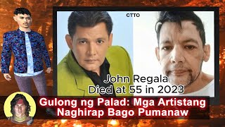 quotGulong ng Paladquot Mga Artistang Naghirap Bago Pumanaw [upl. by Steward]