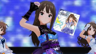 Rin Shibuya 💙 Never Say Never Rins 6th SSR [upl. by Labannah585]