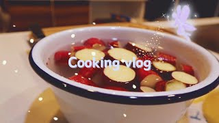 Cooking vlog  花椒風味のピカタの晩ごはん  今日のおうちごはん [upl. by Naoj884]