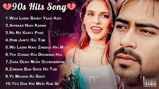 90’S Old Hindi Songs💘 90s Love Song💘 Udit Narayan Alka Yagnik Kumar Sanu Sonu Nigam [upl. by Woll877]