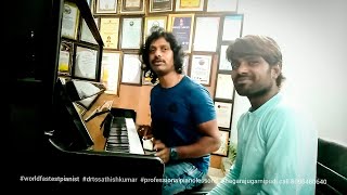 professional piano lessons music school  opening with  world fastest pianist  dr ts Sathishkumar [upl. by Suolhcin]