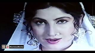 DHOL MERIYA BEBA VE  NOOR JEHAN  SAIMA  PAKISTANI FILM MUNDRA [upl. by Aivatan]